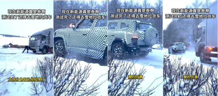 【新闻稿】科技风造型卷入硬派suv圈，深蓝g318实拍图曝光1768.png
