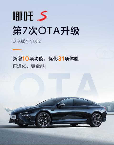 360截图20240131213400923.jpg