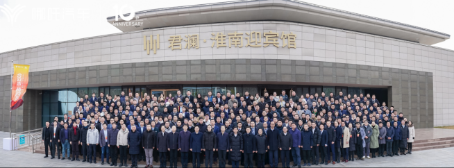 f【销量稿】新年开局，即冲锋！哪吒汽车1月大动作不断 累计交付近40万台20240201921.png