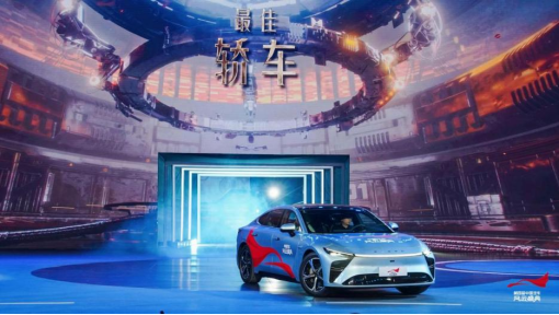 奇瑞集团“开门红”：自主品牌月销20.1万辆，同比增长107.5%1224.png