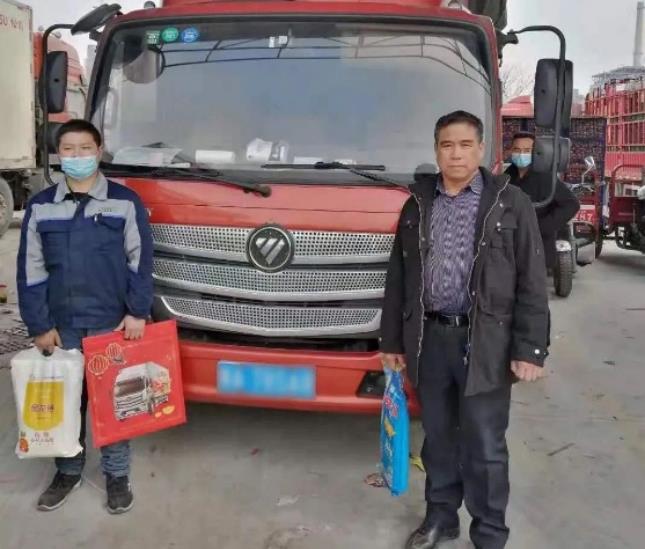 360截图20240204165637970.jpg