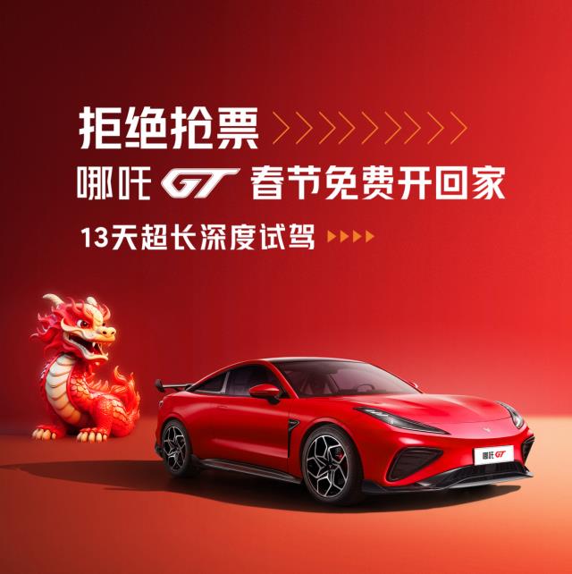 360截图20240204171357061.jpg