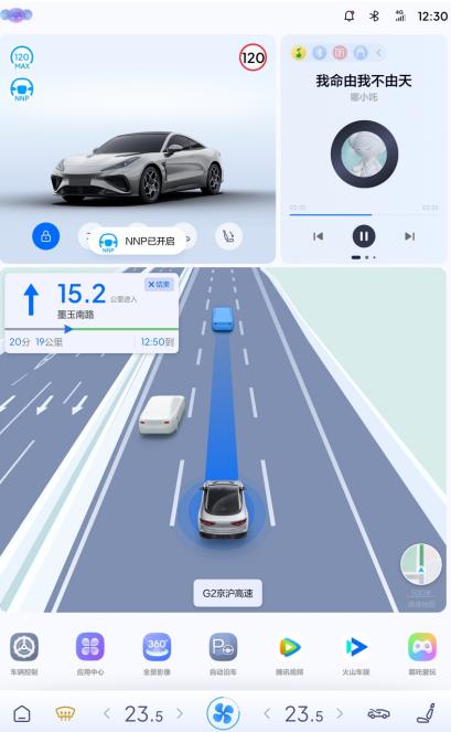 360截图20240204171434858.jpg