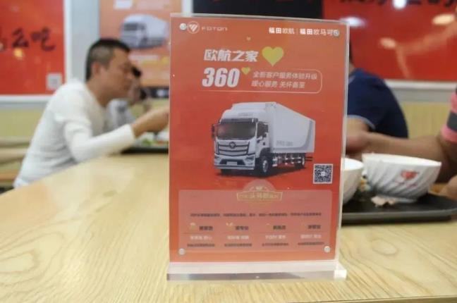360截图20240204165616275.jpg