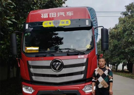 360截图20240205112700551.jpg