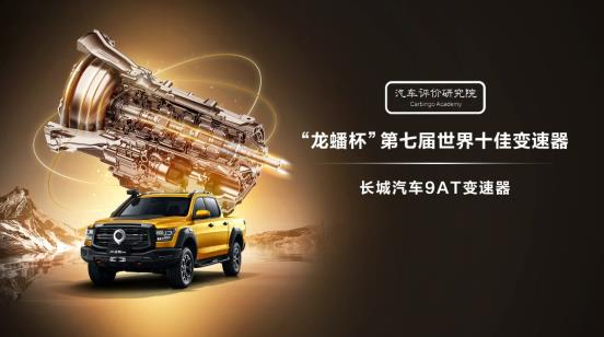 360截图20240206195303709.jpg