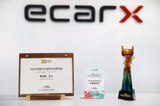 360截图20240206152925789.jpg