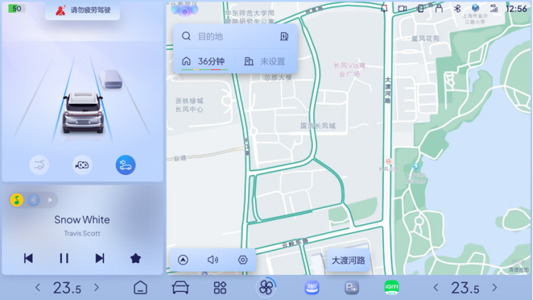 开又大又舒适的哪吒x，为返乡之路锦上添花！1465.png
