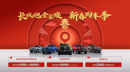 360截图20240206195156148.jpg
