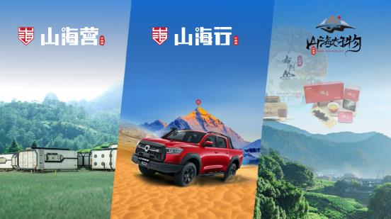 360截图20240206195415465.jpg