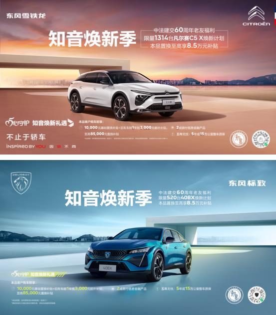 360截图20240216165746958.jpg