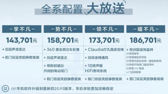 360截图20240216165942548.jpg