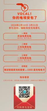 360截图20240218165953030.jpg
