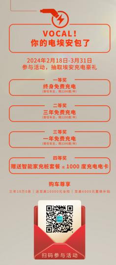360截图20240218152150338.jpg