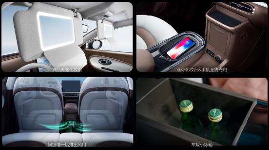 360截图20240219161122323.jpg