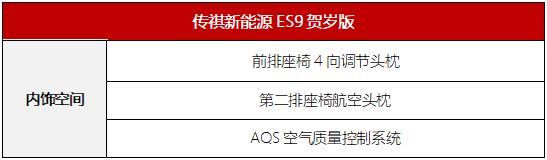 360截图20240222153747872.jpg