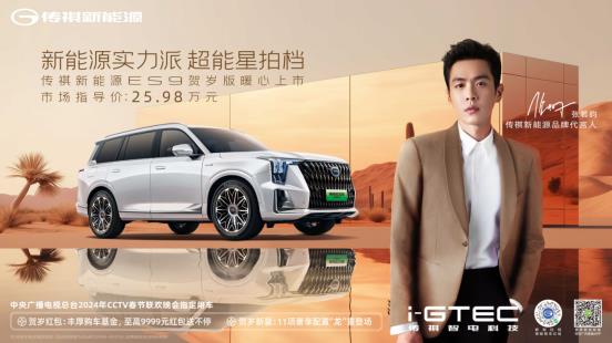 360截图20240222153336647.jpg
