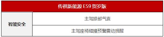 360截图20240222153800164.jpg