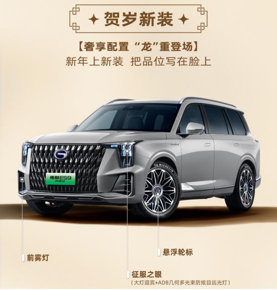 360截图20240222153555361.jpg