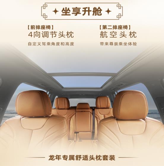 360截图20240222153733604.jpg
