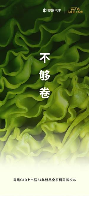 360截图20240224155426262.jpg