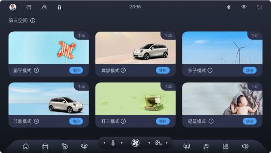 360截图20240226102732002.jpg