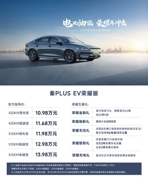 360截图20240226172149047.jpg