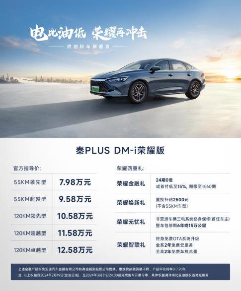 360截图20240226172130780.jpg