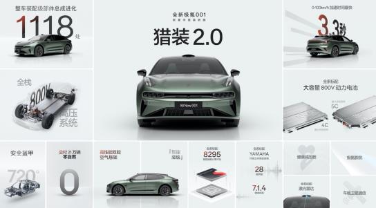 360截图20240227224523238.jpg