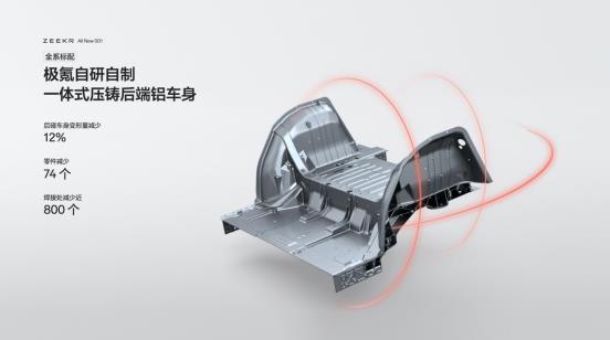 360截图20240227224630610.jpg