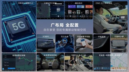 360截图20240228184043651.jpg