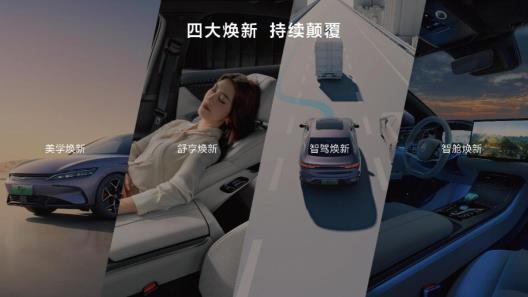 360截图20240228184029983.jpg
