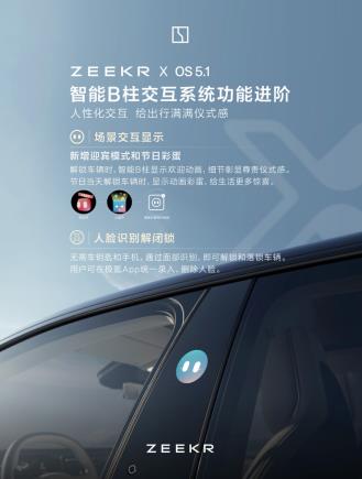 360截图20240228204849774.jpg