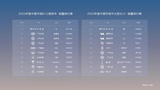 360截图20240228184019254.jpg