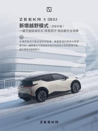 360截图20240228204808837.jpg