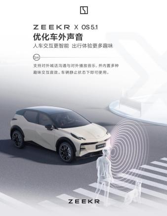 360截图20240228204917881.jpg