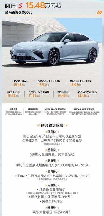 360截图20240228190810363.jpg