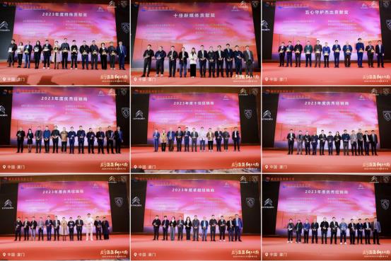 360截图20240229092219195.jpg