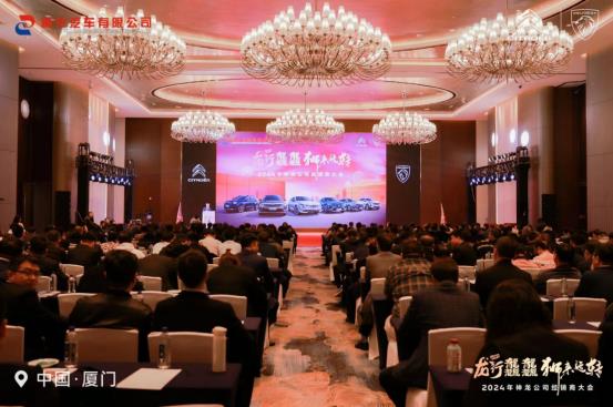 360截图20240229092040107.jpg