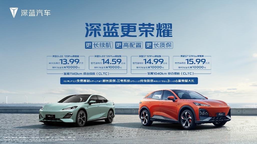 360截图20240229133240777.jpg