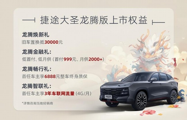 360截图20240301153659798.jpg