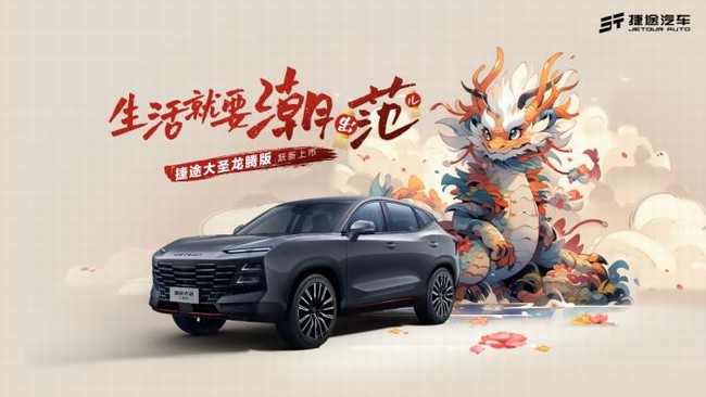 360截图20240301153643197.jpg