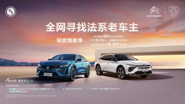 360截图20240301192150847.jpg