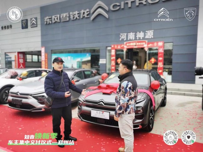 360截图20240301192800070.jpg