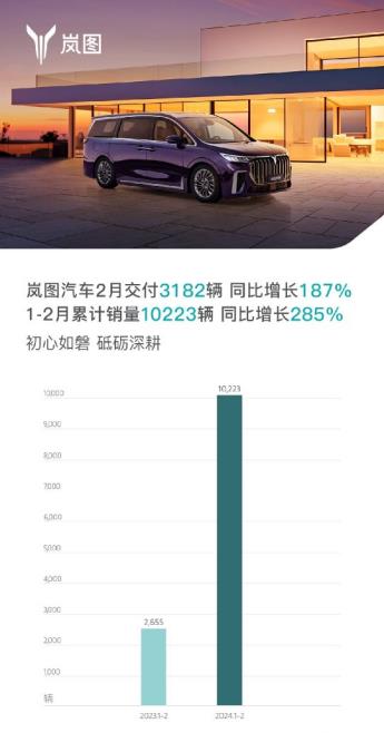 360截图20240301204038418.jpg