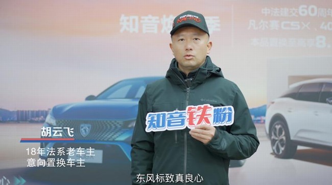 360截图20240301192343091.jpg