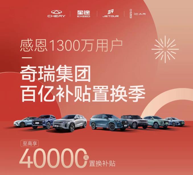 360截图20240301144812639.jpg