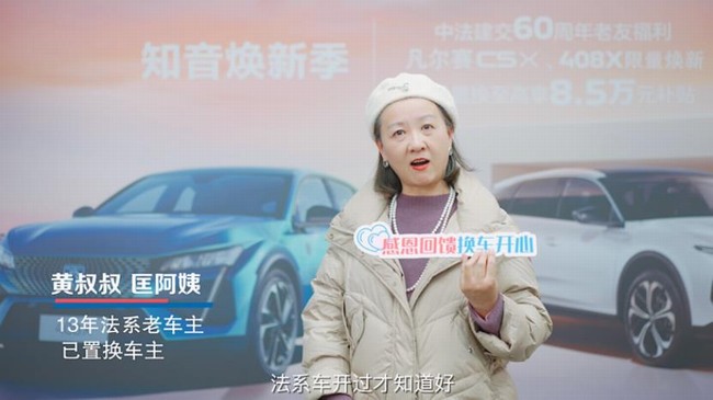 360截图20240301192417566.jpg