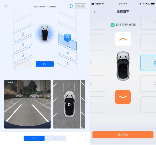 360截图20240301160005955.jpg