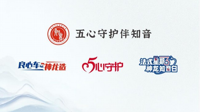 360截图20240301192817921.jpg